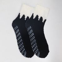 Frau Japanischer Stil Farbblock Polyester Crew Socken Ein Paar main image 2