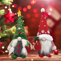 Christmas Cute Doll Cloth Party Ornaments main image 2