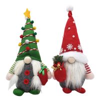 Weihnachten Süß Puppe Tuch Gruppe Ornamente main image 4