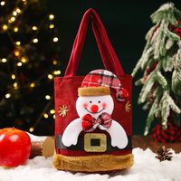 Christmas Cute Streetwear Christmas Tree Santa Claus Elk Cloth Party Festival Gift Bags sku image 11