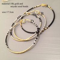 Ig Style Simple Style Round Seed Bead Copper Beaded Knitting Plating 18k Gold Plated Women's Bracelets sku image 13