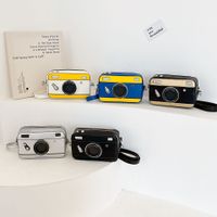 Frau Klein Alle Jahreszeiten Pu-leder Kamera Vintage-stil Quadrat Reißverschluss Schultertasche main image 1