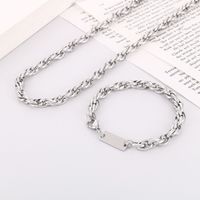 Punk Solid Color Titanium Steel Plating Chain Bracelets Necklace main image 1