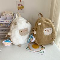 Animal Color Block School Daily Shopping Women's Backpack main image 4