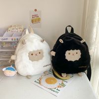 Animal Color Block School Daily Shopping Women's Backpack main image 2