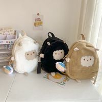 Animal Color Block School Daily Shopping Women's Backpack main image 3