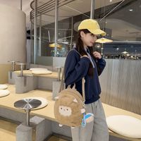 Animal Color Block School Daily Shopping Women's Backpack main image 5