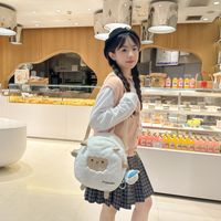 Animal Color Block School Daily Shopping Women's Backpack main image 1