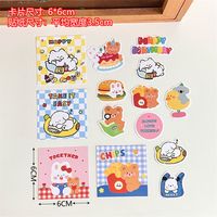 Ins Girl Heart Cute Cha Cha Bear Hand Account Stickers Strawberry Stickers Hand Ledger Decoration Material Pvc Cup Stickers sku image 18