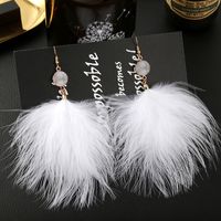 1 Pair Elegant Lady Solid Color Feather Drop Earrings main image 4