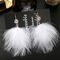 1 Pair Elegant Lady Solid Color Feather Drop Earrings sku image 1