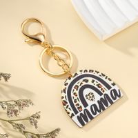 Retro Letter Wood Women's Bag Pendant Keychain main image 5