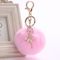 Sweet Human Metal Women's Bag Pendant Keychain sku image 13