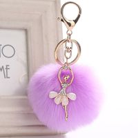 Sweet Human Metal Women's Bag Pendant Keychain sku image 16