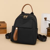 Solid Color Casual Travel Women's Backpack main image 4