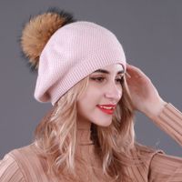 Women's Basic Solid Color Pom Poms Flat Eaves Beret Hat main image 1