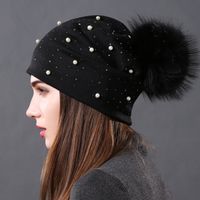 Women's Sweet Simple Style Solid Color Pom Poms Eaveless Beanie Hat main image 6