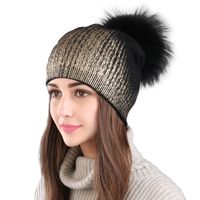 Women's Original Design Solid Color Pom Poms Eaveless Wool Cap main image 3