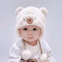 Children Unisex Cute Sweet Bear Beanie Hat sku image 4