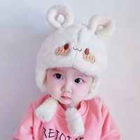 Children Unisex Cute Sweet Bear Beanie Hat main image 4