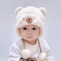 Children Unisex Cute Sweet Bear Beanie Hat main image 1