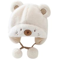 Children Unisex Cute Sweet Bear Beanie Hat main image 5