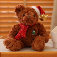 Stuffed Animals & Plush Toys Christmas Animal Pp Cotton Toys sku image 4