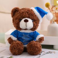 Animaux En Peluche Et Jouets En Peluche Noël Animal Coton Pp Jouets sku image 17