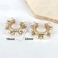 1 Pair Elegant Streetwear Geometric Plating Inlay Copper Artificial Pearls Zircon 18k Gold Plated Ear Studs main image 2