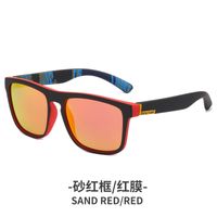 Retro Color Block Tac Square Full Frame Women's Sunglasses sku image 15