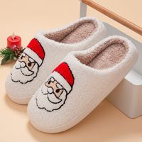Women's Casual Basic Santa Claus Round Toe Cotton Slippers sku image 1