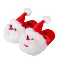 Kid's Casual Santa Claus Round Toe Cotton Slippers main image 5