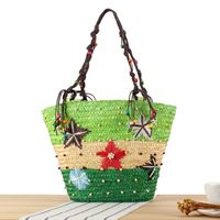 Women's Large Straw Star Cute Vegetable Basket Type Zipper Underarm Bag sku image 1