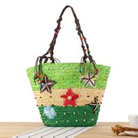 Mujeres Grande Paja Estrella Lindo Tipo De Cesta De Verduras Cremallera Bolsa Para Las Axilas sku image 1