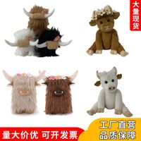Stuffed Animals & Plush Toys Animal Pp Cotton Toys sku image 5