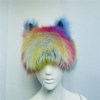 Women's Exaggerated Streetwear Animal Colorful Eaveless Wool Cap main image 1