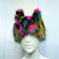 Women's Exaggerated Streetwear Animal Colorful Eaveless Wool Cap main image 6