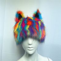 Women's Exaggerated Streetwear Animal Colorful Eaveless Wool Cap main image 5