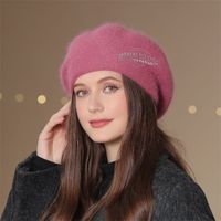 Women's Elegant Basic Solid Color Eaveless Wool Cap sku image 5