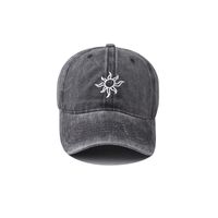 Unisex Vintage Style Sunflower Curved Eaves Baseball Cap main image 4