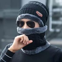 Winter Men's Pullover Scarf Two-piece Set Cap Cold Protection Hat Warm Ear Protection Knitted Hat Woolen Cap Outdoor Riding Men's Hat sku image 2