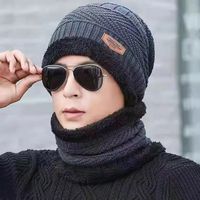 Invierno, Bufanda Para Hombre, Conjunto De Dos Piezas, Gorro De Protección Contra El Frío, Gorro De Lana, Gorro De Lana, Gorro De Hombre Para Montar Al Aire Libre main image 4