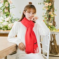 Women's Cute Sweet Simple Style Solid Color Polyester Scarf main image 4
