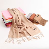 Women's Cute Sweet Simple Style Solid Color Polyester Scarf main image 1