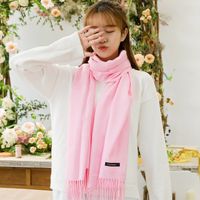 Women's Cute Sweet Simple Style Solid Color Polyester Scarf main image 2
