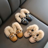 Girl's Streetwear Solid Color Square Toe Flats main image 1