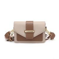 Women's Small All Seasons Pu Leather Solid Color Classic Style Square Flip Cover Shoulder Bag main image 5