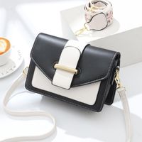 Women's Small All Seasons Pu Leather Solid Color Classic Style Square Flip Cover Shoulder Bag main image 3