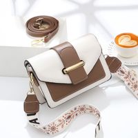 Women's Small All Seasons Pu Leather Solid Color Classic Style Square Flip Cover Shoulder Bag sku image 4