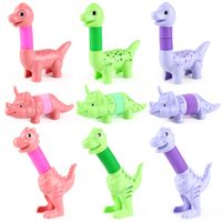 Fidget Toys Dinosaur Plastic Toys main image 2